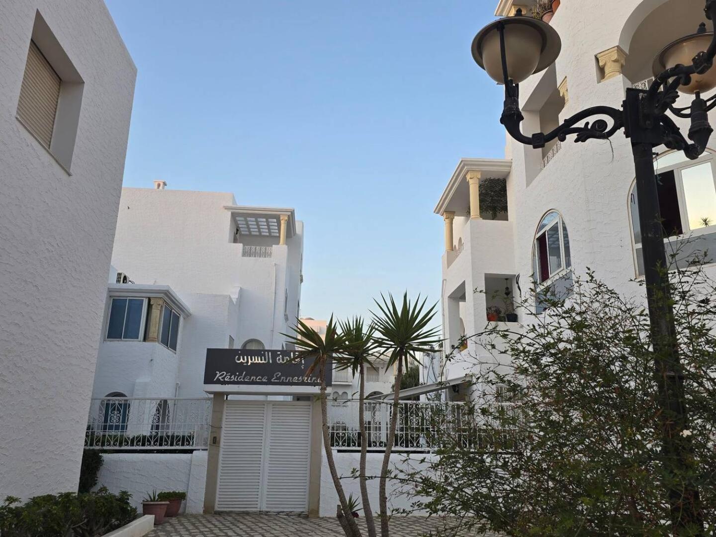 Hotel Nesrine-hammemet Sud